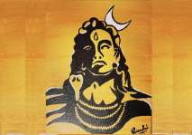 Mahadeva 🔱